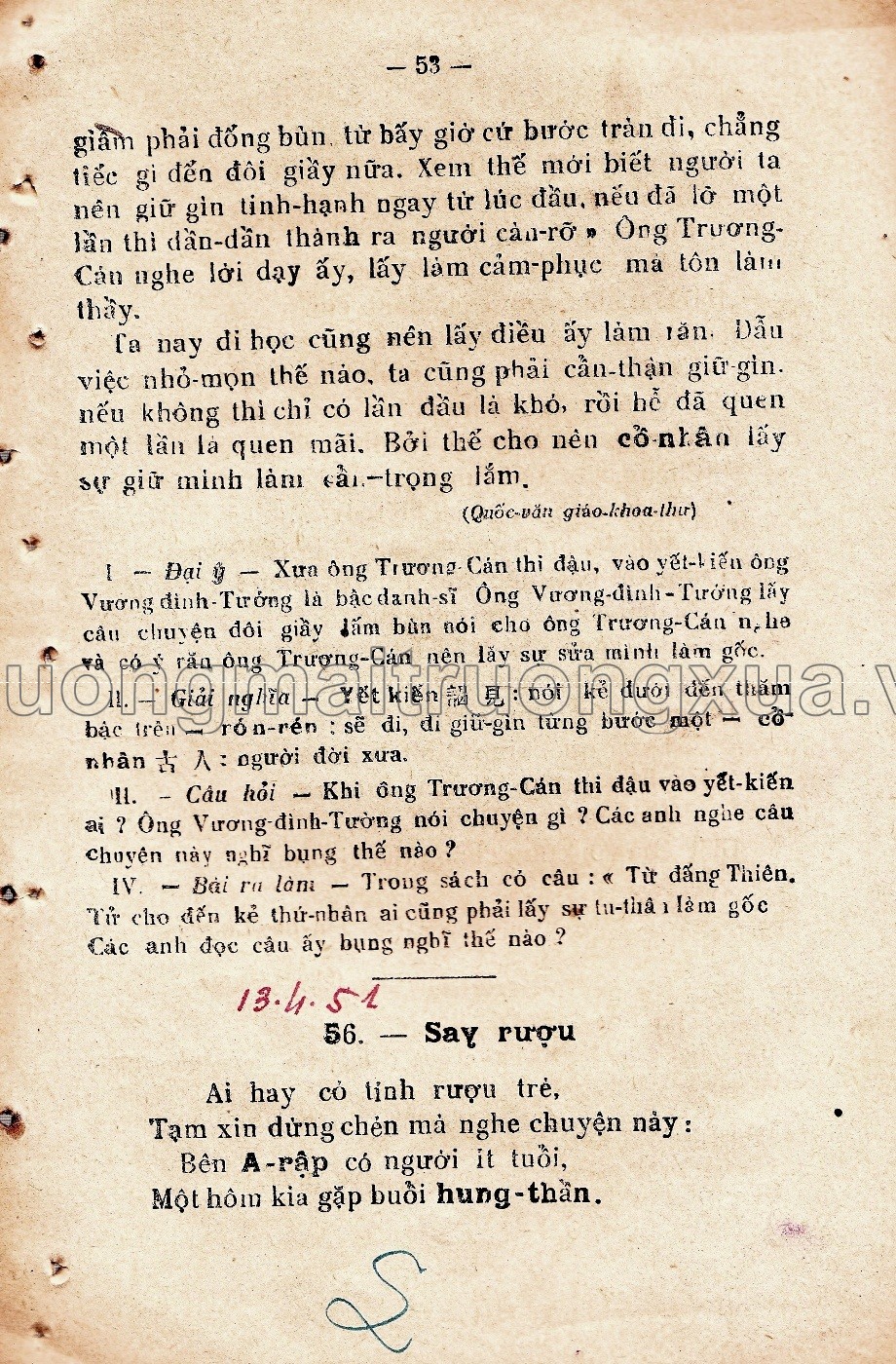 Tập đọc và học thuộc lòng (lớp sơ đẳng - trung đẳng năm thứ nhất, 1939) - Trang 54