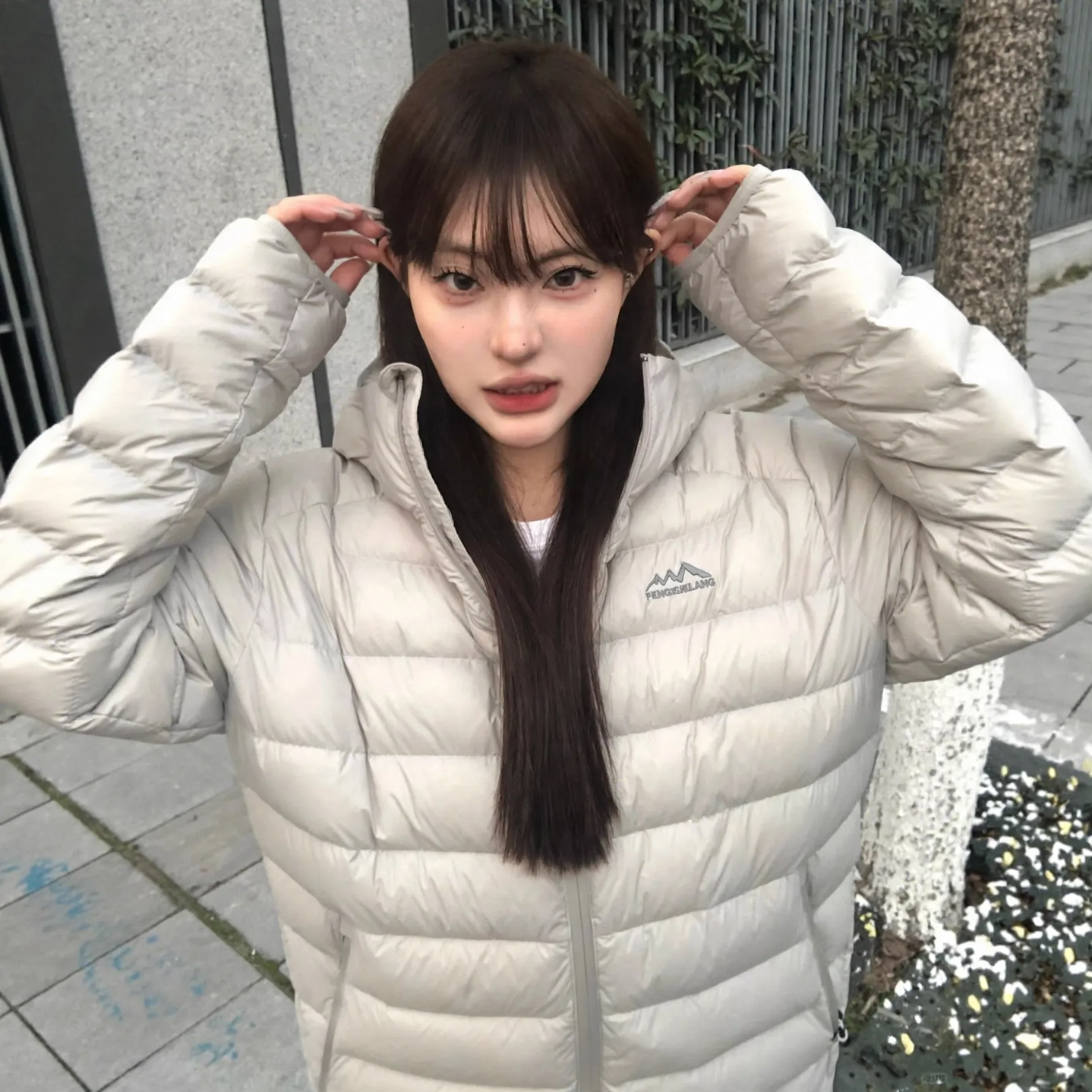 Lightweight down jacket for men and women