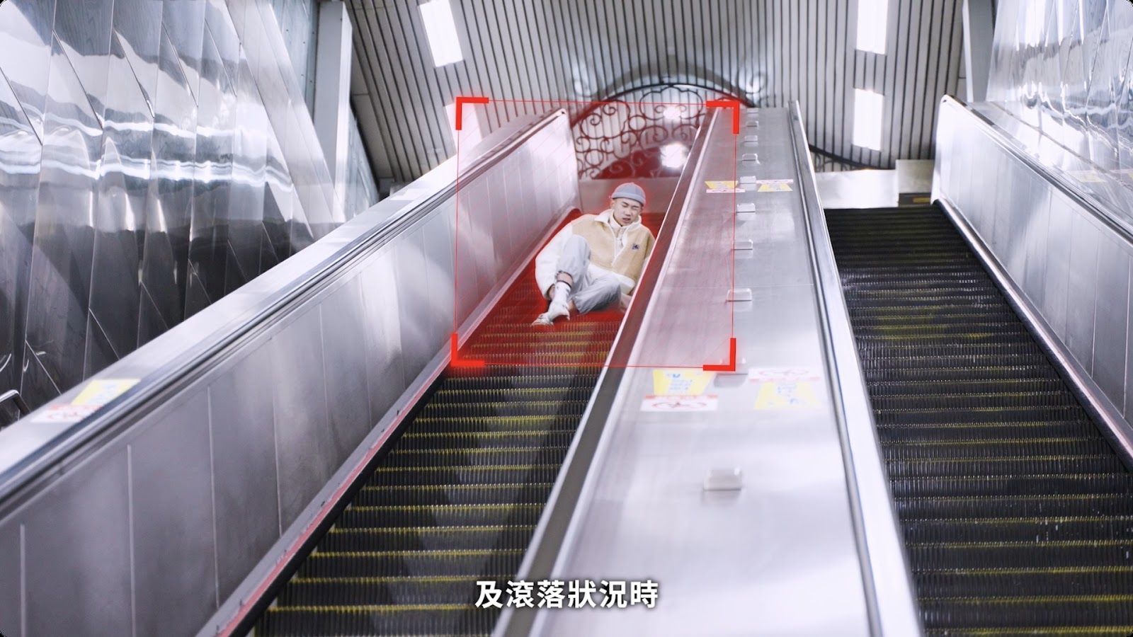 主動式電扶梯安全系統 screenshot 3