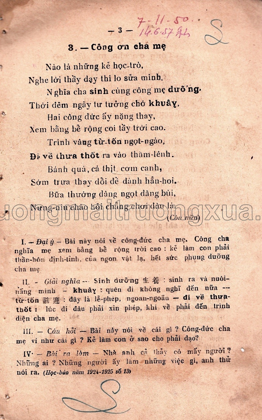 Tập đọc và học thuộc lòng (lớp sơ đẳng - trung đẳng năm thứ nhất, 1939) - Trang 5