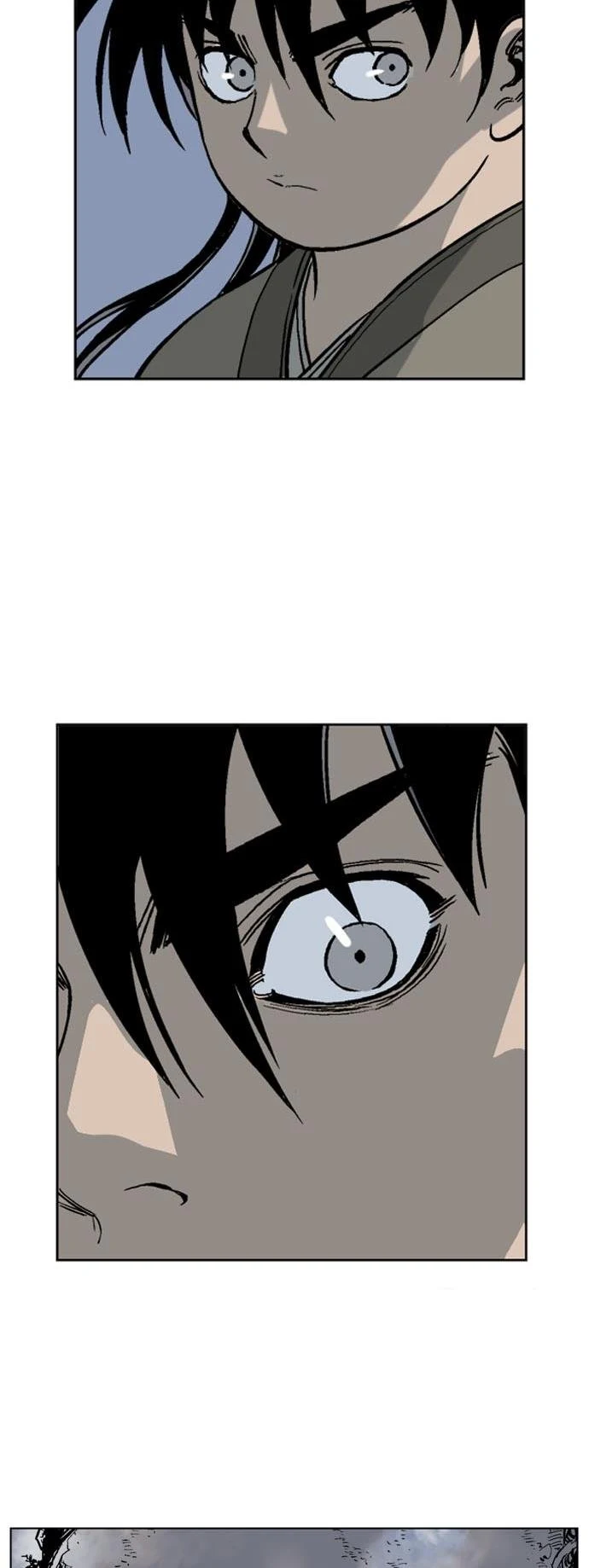 Gosu