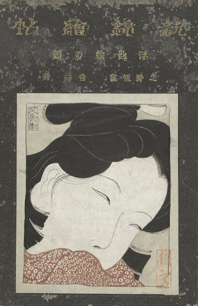 Gezichten uit de ukiyo e 1920 10
