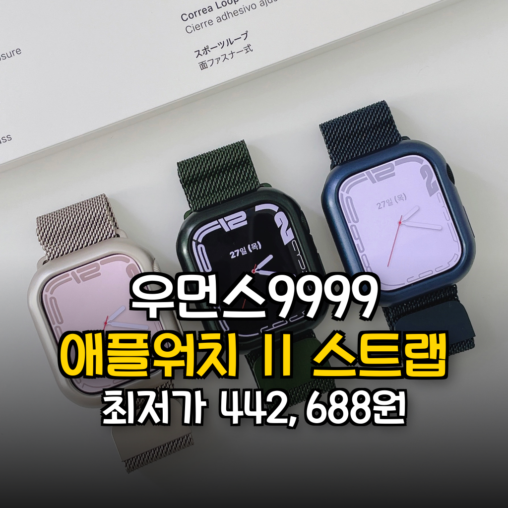 대표 썸네일