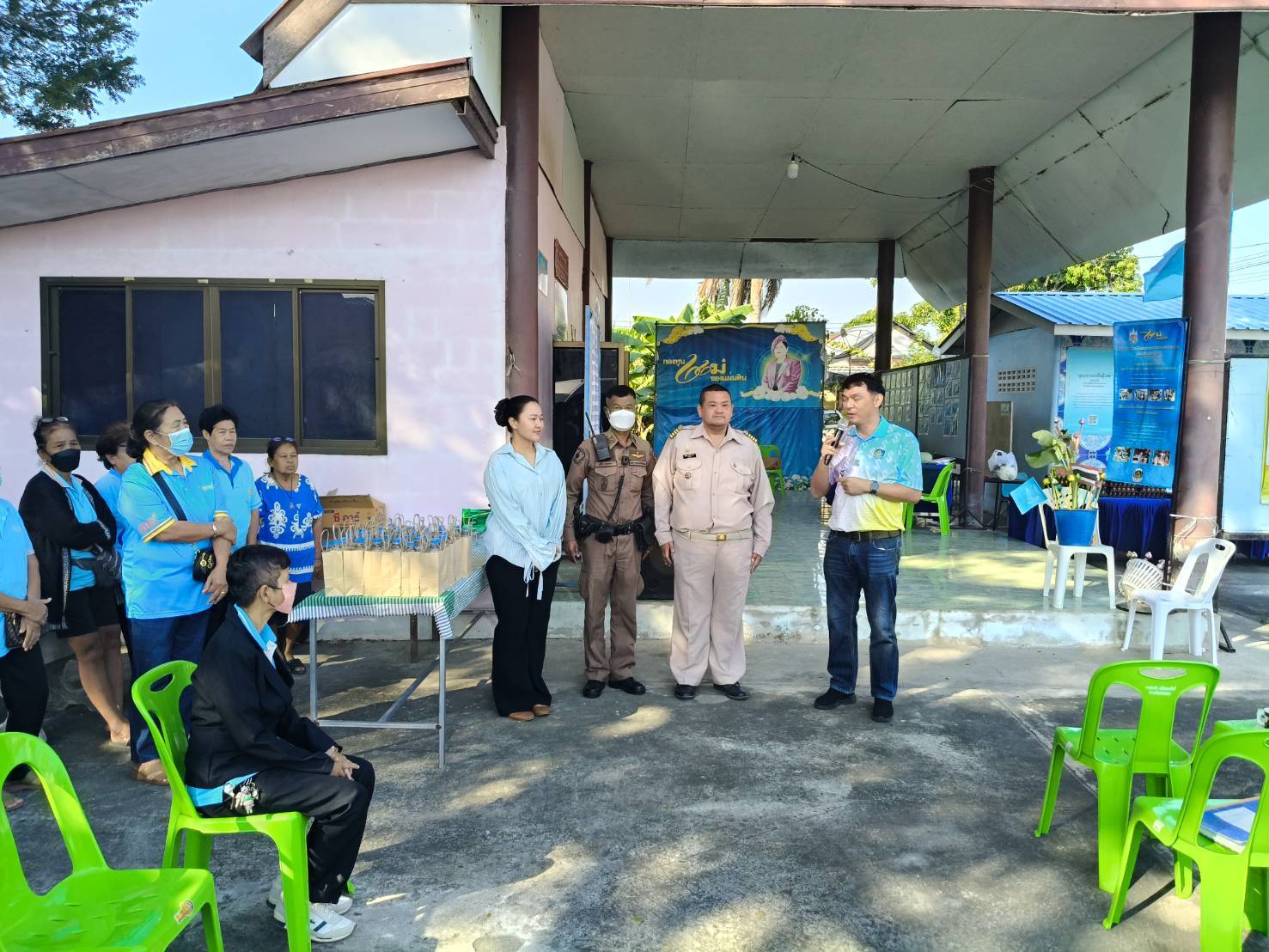 พิธีเปิดกองทุนแม่ของแผ่นดิน 1