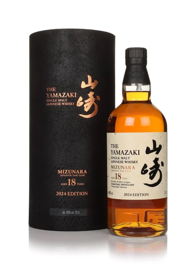 Yamazaki 18 Year Old Mizunara - Tsukuriwake 2024 70cl Whisky