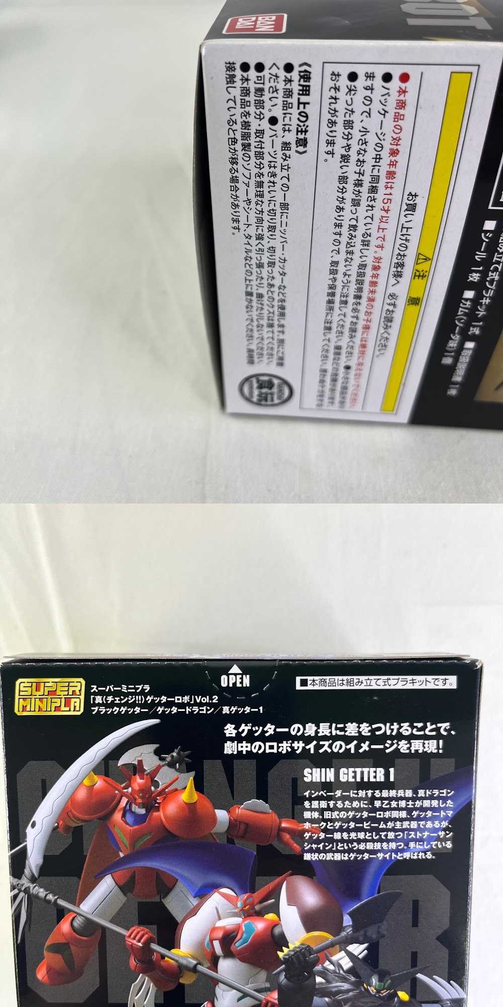 此商品圖像無法被轉載請進入原始網查看