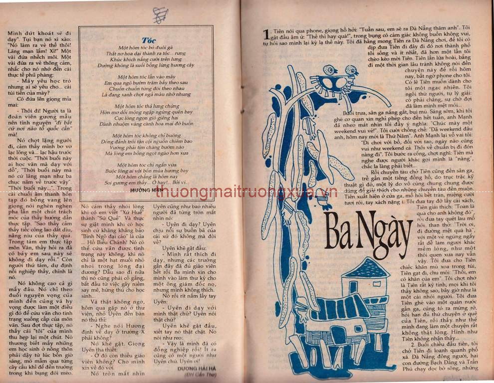 Connaissance du Vietnam (1954) - Trang 13