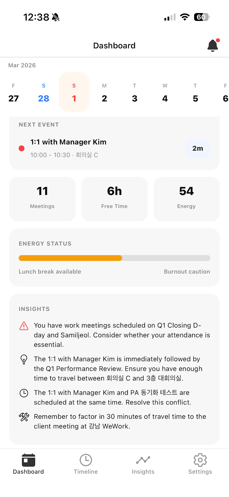 HaruBrief AI Insights - lunch time warning, schedule conflicts, commute time, burnout alert