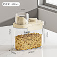 Partition Transparent Storage Jar