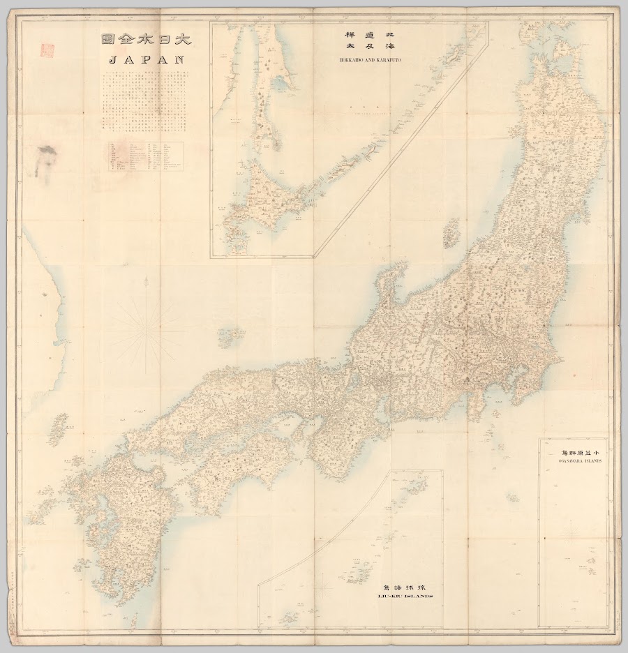 1879; 明治 (Meiji) 12_Dai Nihon zenzu