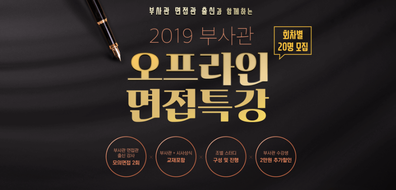 섹션 2 이미지
