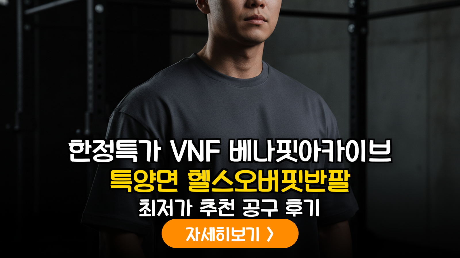 대표 썸네일