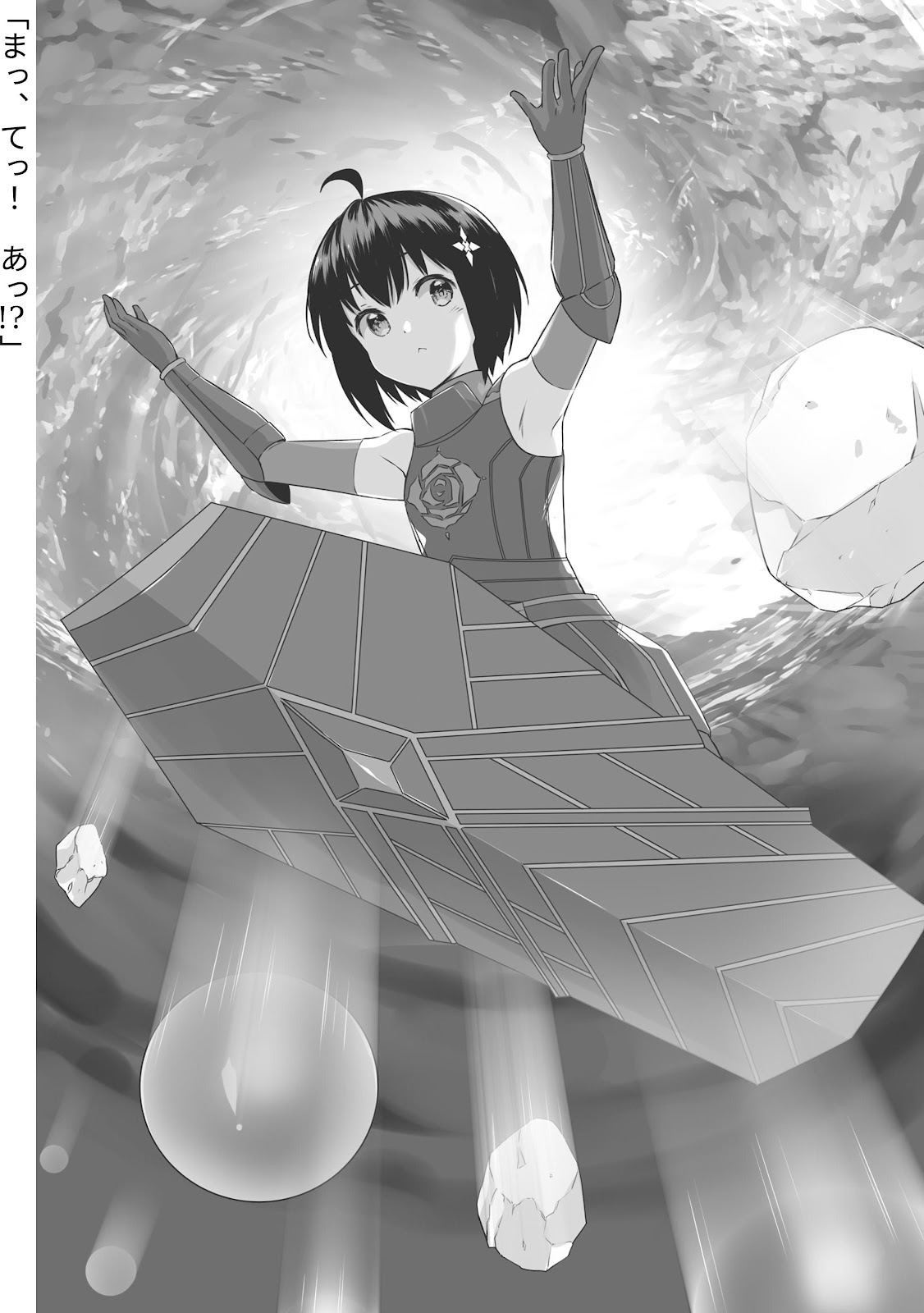 Bofuri 13_248