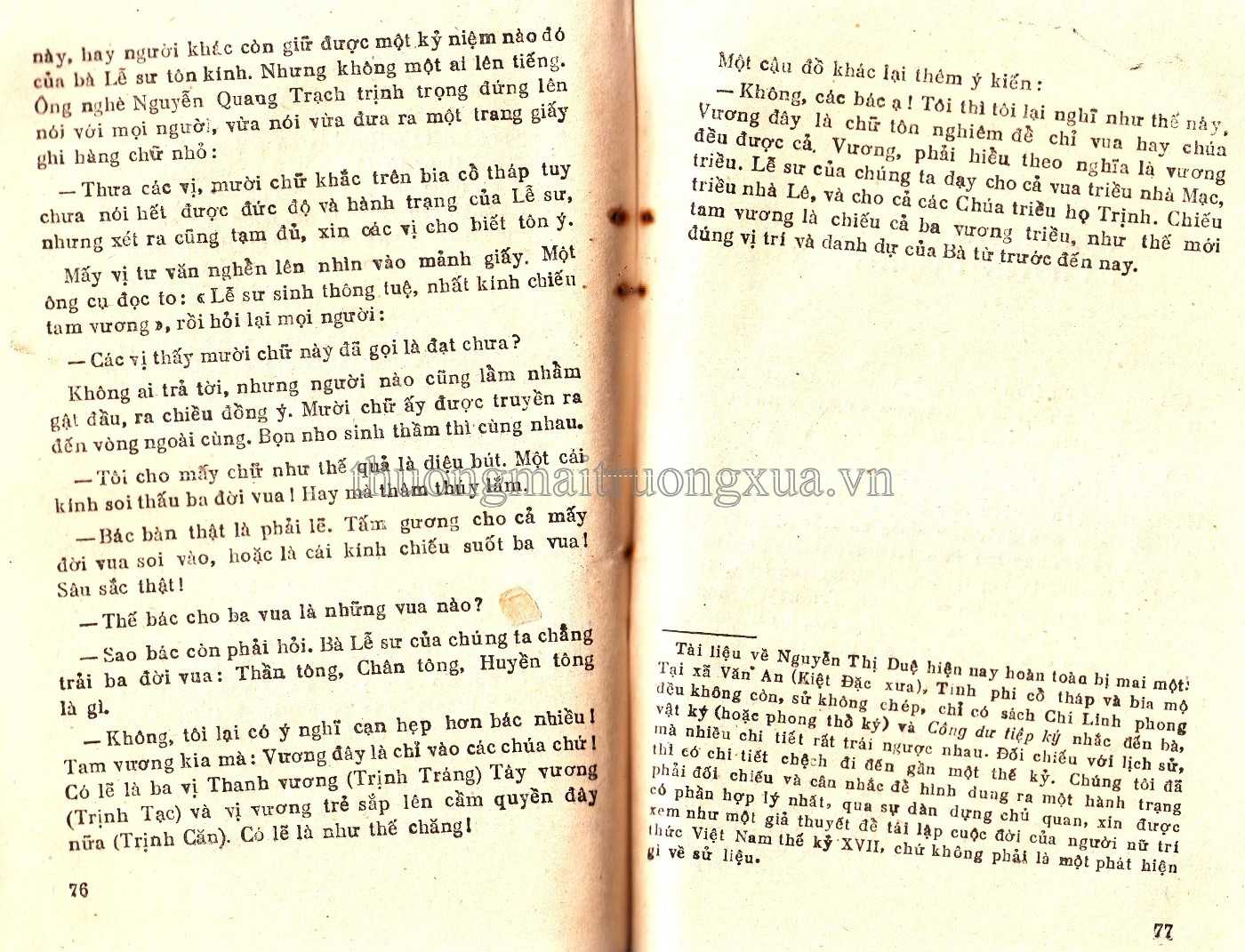 Những bà giáo thời xưa (1988) - Trang 38