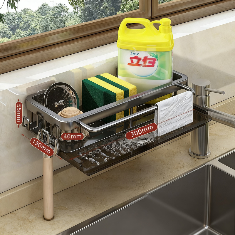Dish towel holder for the kitchen without drilling