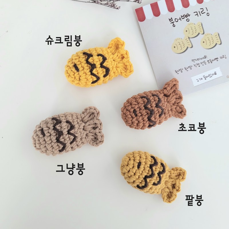 เจย์กงบัง - เทรนด์ปี 2026: ทำไม 'งานแฮนด์เมดรักษ์โลก' จึงเป็นมากกว่าแค่ของใช้ แต่คือวิถีชีวิต? 이미지 3