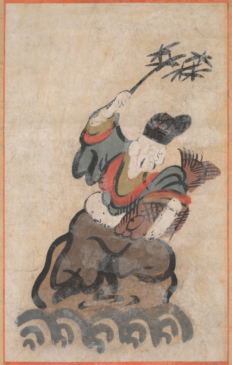 Ebisu 1800s