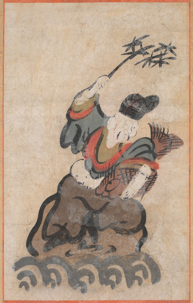 Ebisu 1800s