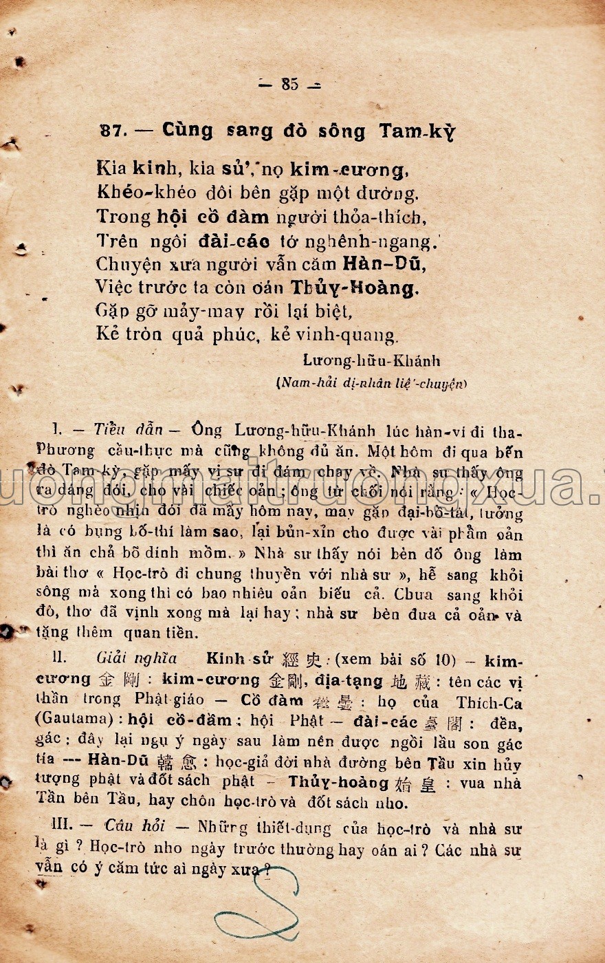 Tập đọc và học thuộc lòng (lớp sơ đẳng - trung đẳng năm thứ nhất, 1939) - Trang 86