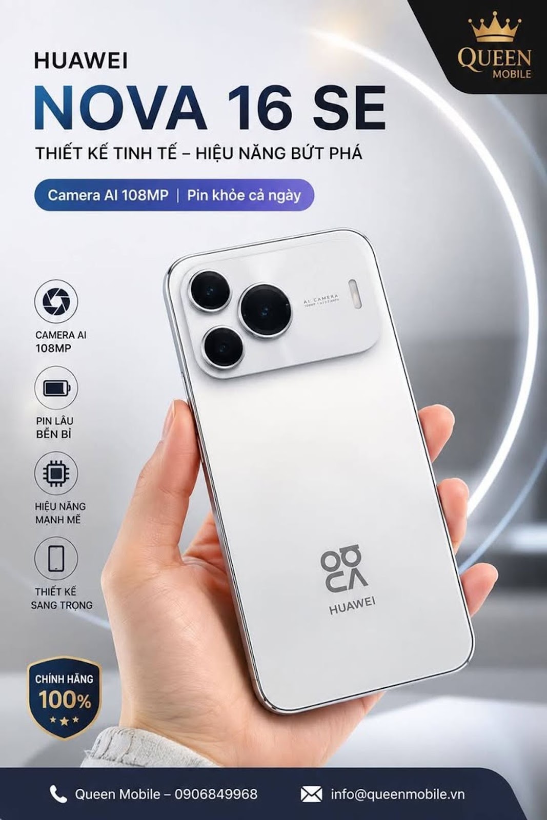 Huawei Nova 16 SEは実用的なカメラテストで注目を集める  
#HuaweiNova16SE #ファーウェイ...