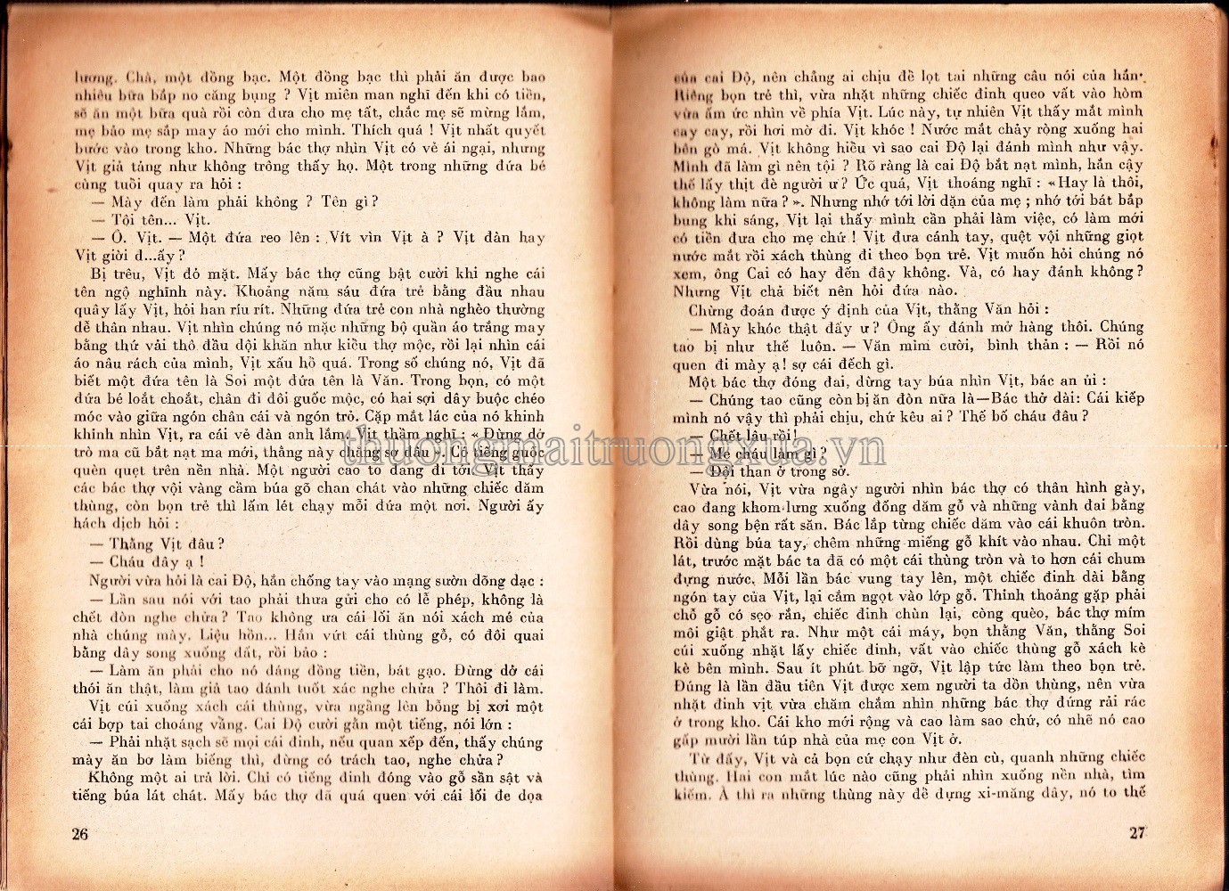 Việt Nam sử lược (1968) - Trang 15