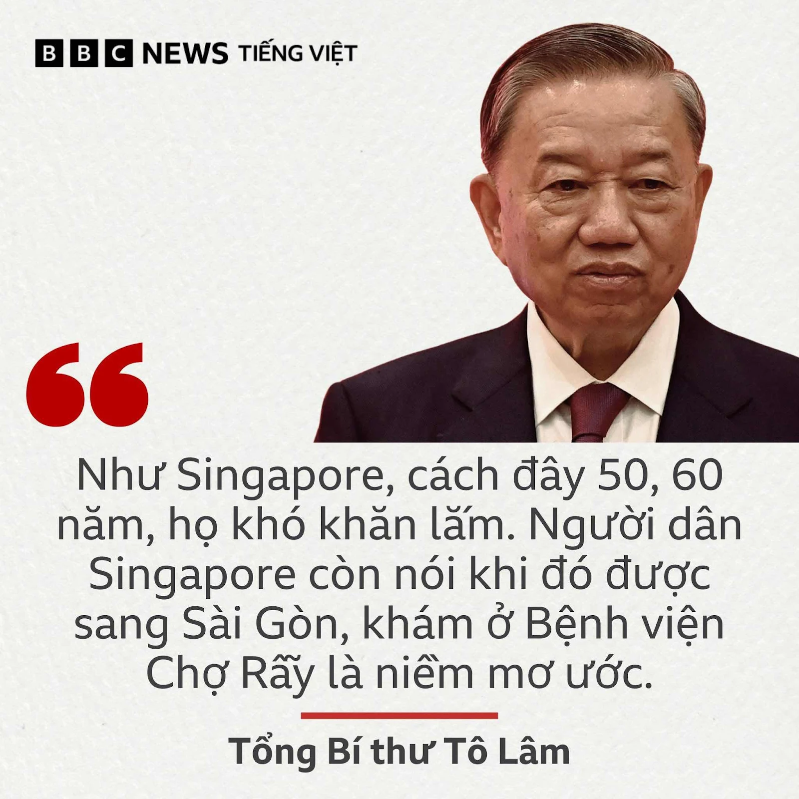 Từ Giấc Mơ Chợ Rẫy Đến Hiện Thực Singapore: Một Góc Nhìn So Sánh