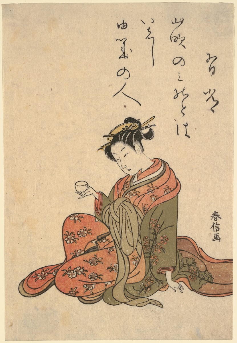 Courtesan Drinking Tea 1767