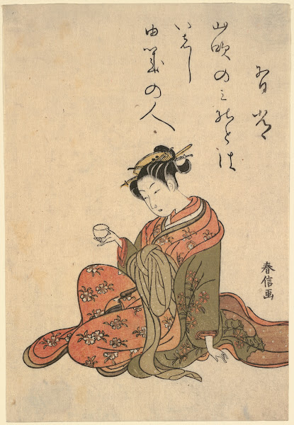Courtesan Drinking Tea 1767