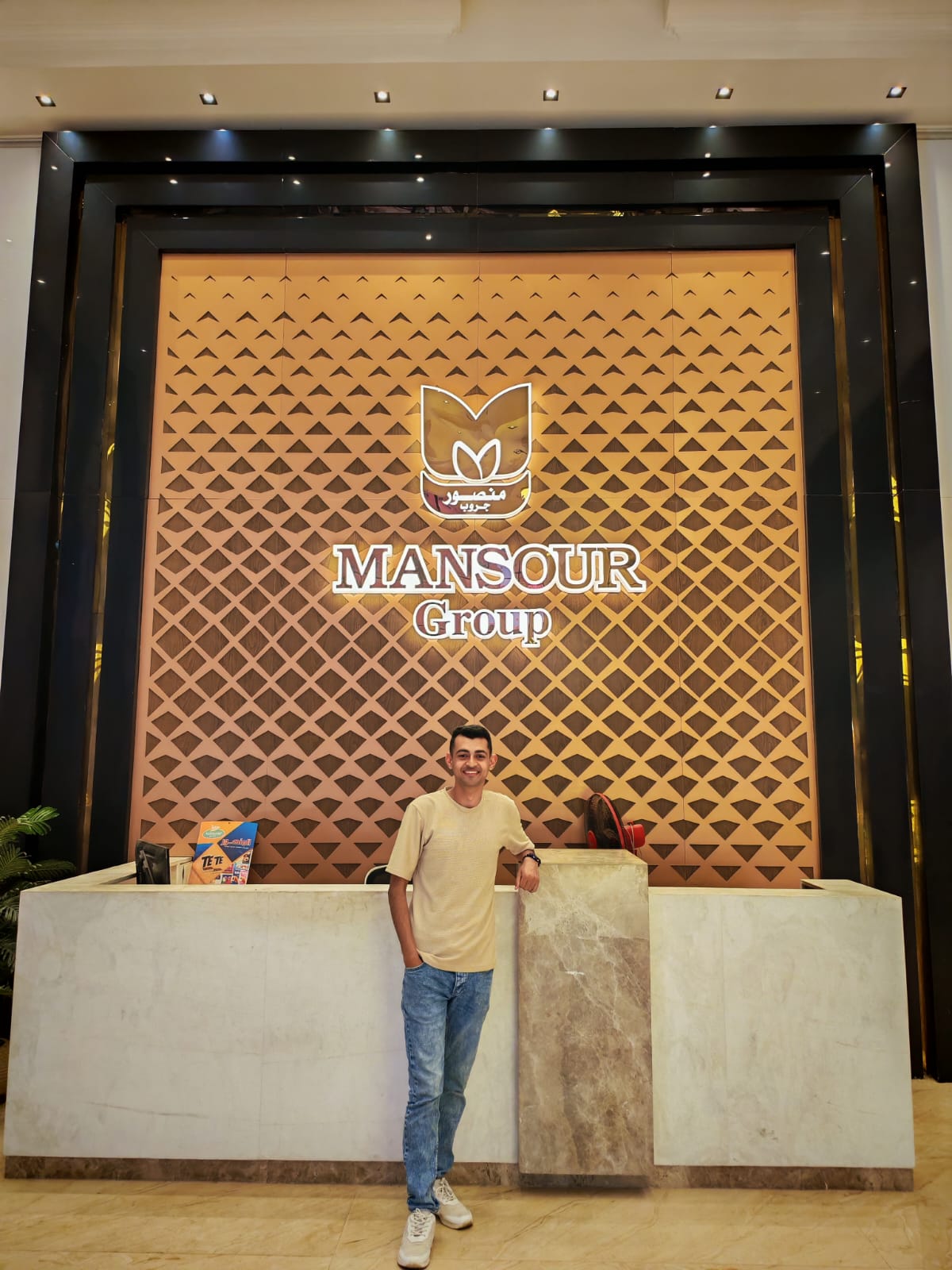Zeyad at Mansour Factory