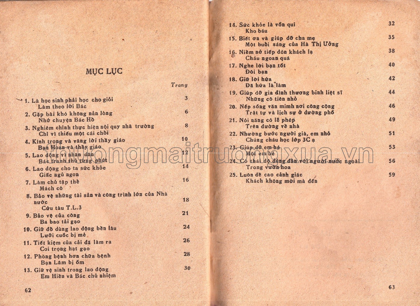 Đạo đức 3 (1980) - Trang 32