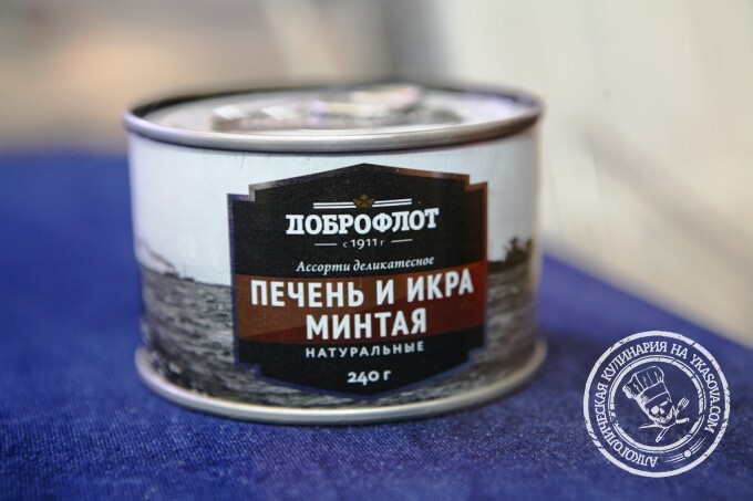 Печень и икра минтая "Доброфлот" 245гр