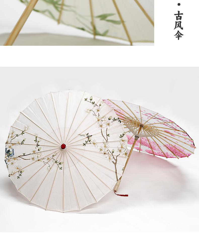 Ô Giấy Dầu Cổ Trang | Dụng Cụ Chụp Ảnh Áo Dài Thanh Lịch 10