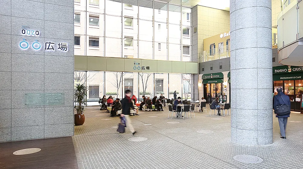 丸の内オアゾ 〇〇広場