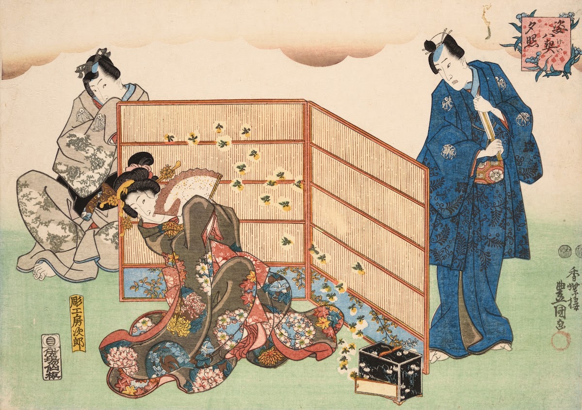 Eight Figural Views Sugata Hakkei Pl3 1850