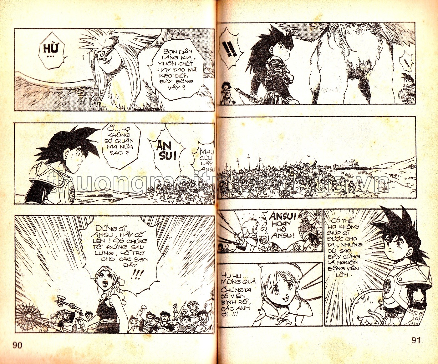 Tập 16 - Trang 173