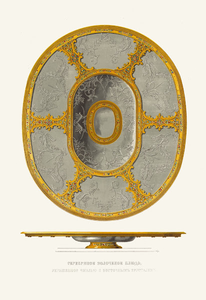 Serebrianoe zolochenoe bliudo ukrashennoe emaliu i vostochnym khrustalem 1849