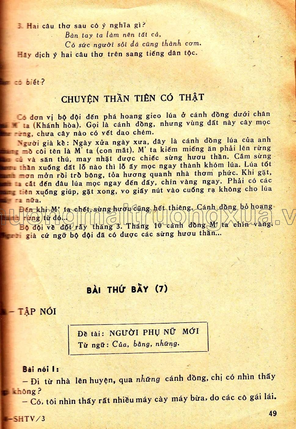 Sách học tiếng Việt ( tập 3 - 1978) - Trang 204