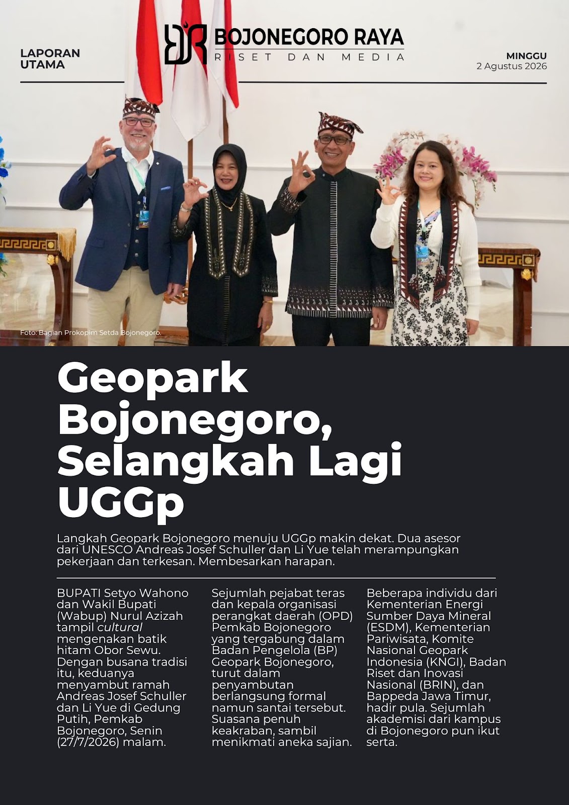 Geopark Bojonegoro, Selangkah Lagi UGGp