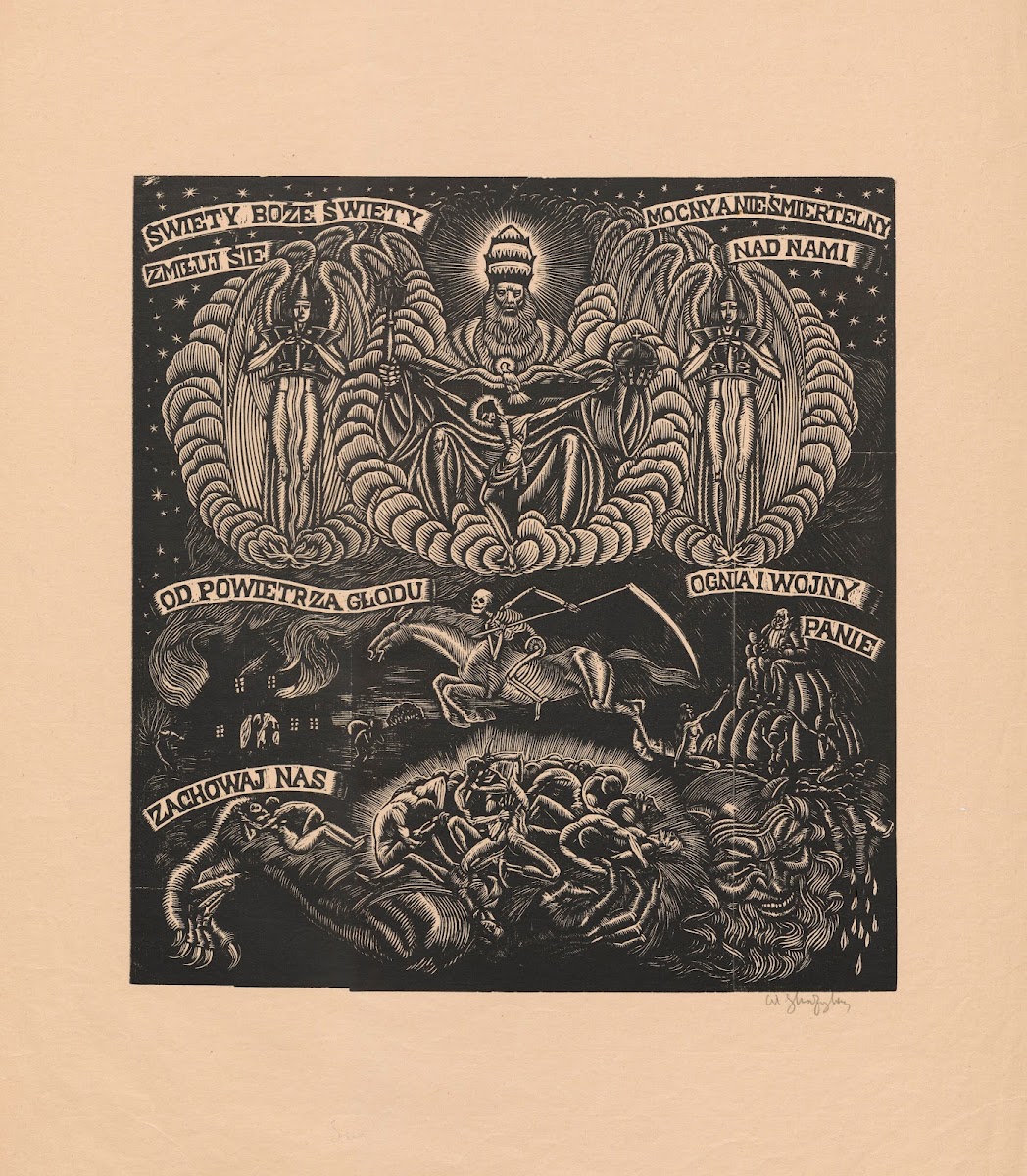 Święty Boże Wojna 1916