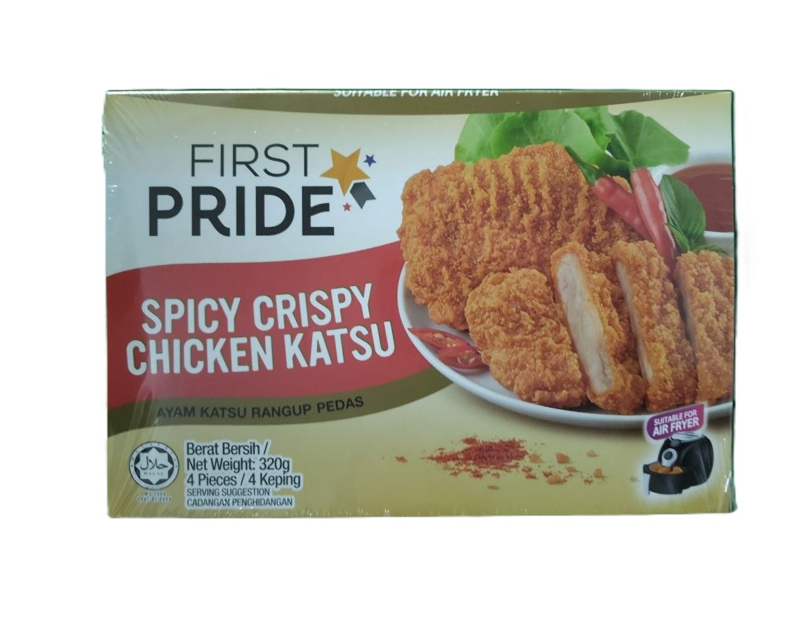 First Pride Spicy Chicken Katsu Crispy