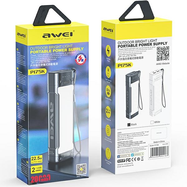 AWEI Powerbank P175K -