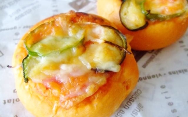 Bánh Mì Vị Cà Ri