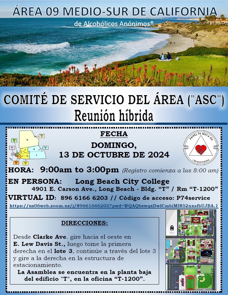 Flyer: Area Service Committee (ASC) (3)
