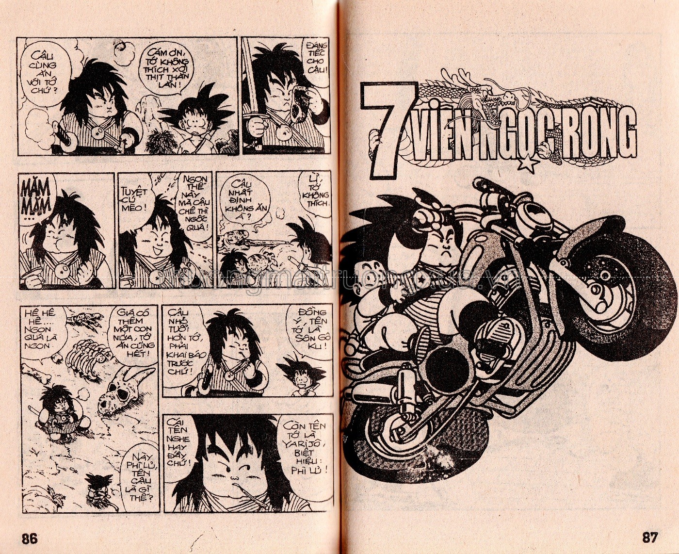 Tập 18 - Trang 108