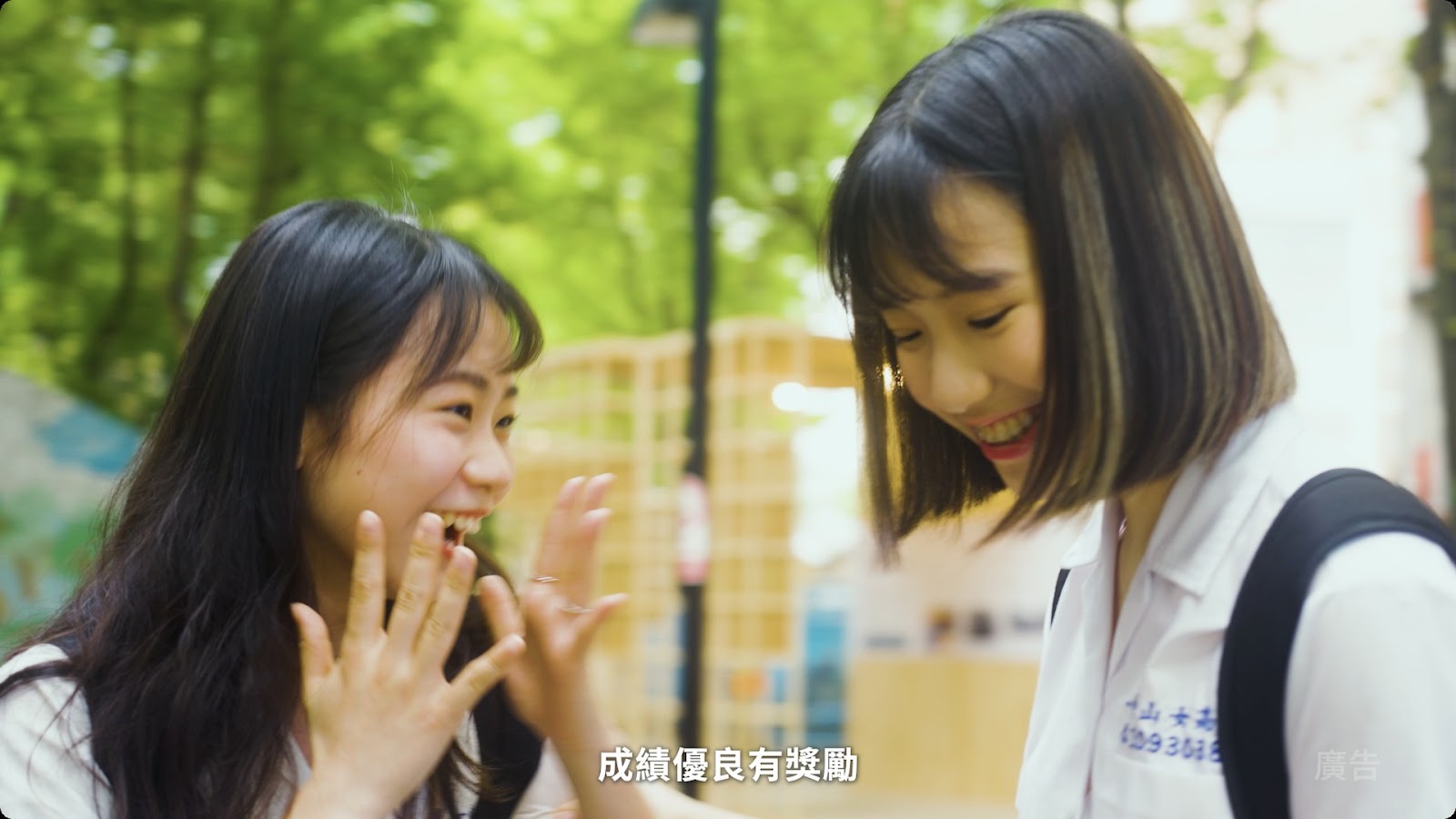 動產質借處 screenshot 8