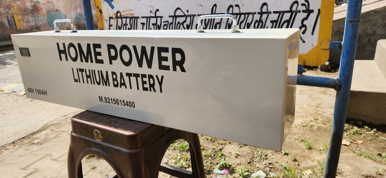 Lithium Battery gallery 1