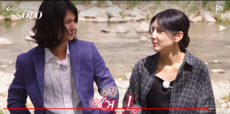 출처: 온라인 커뮤니티