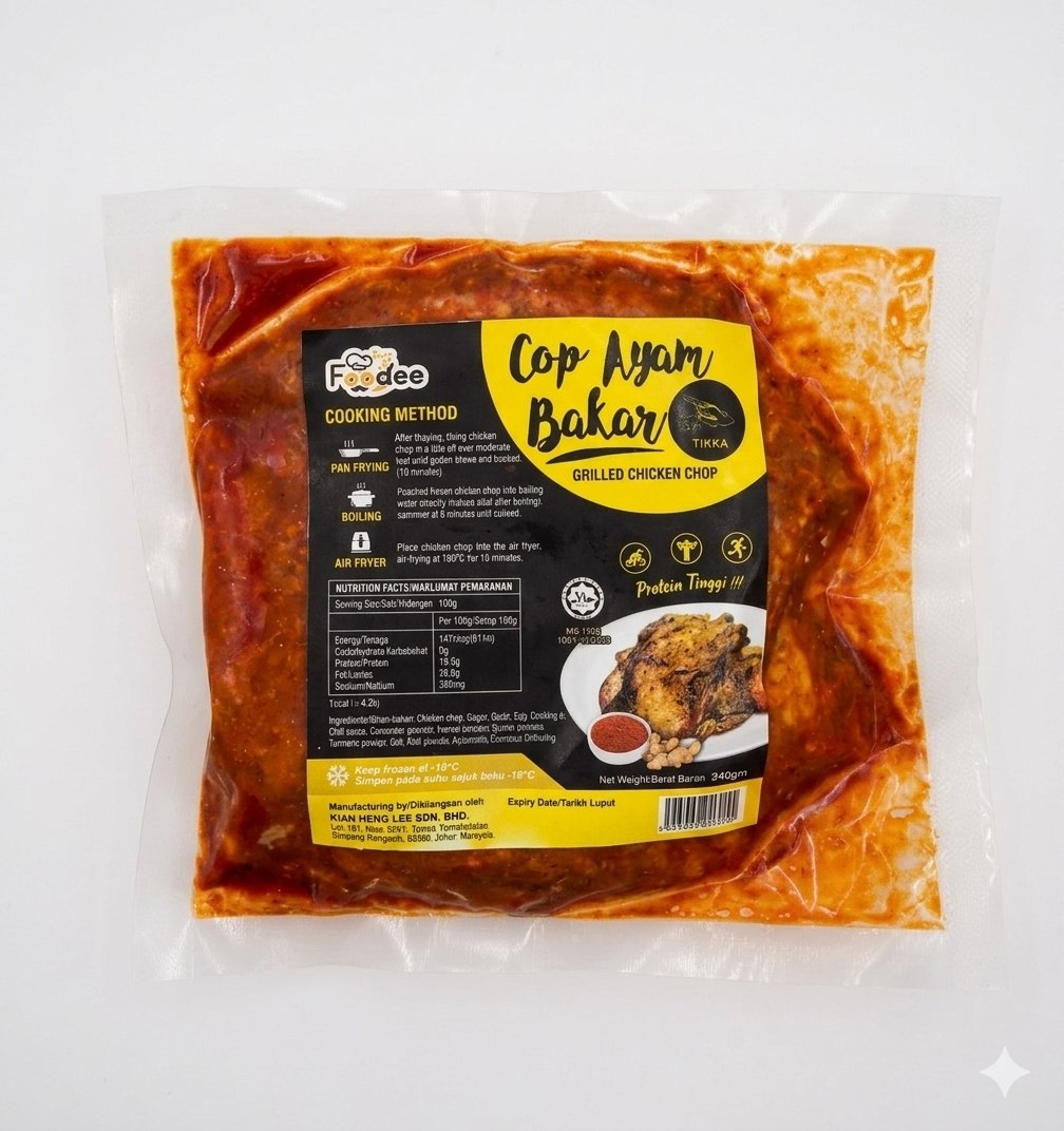 Easy Foodee Chicken Chop Tikka 220-250G