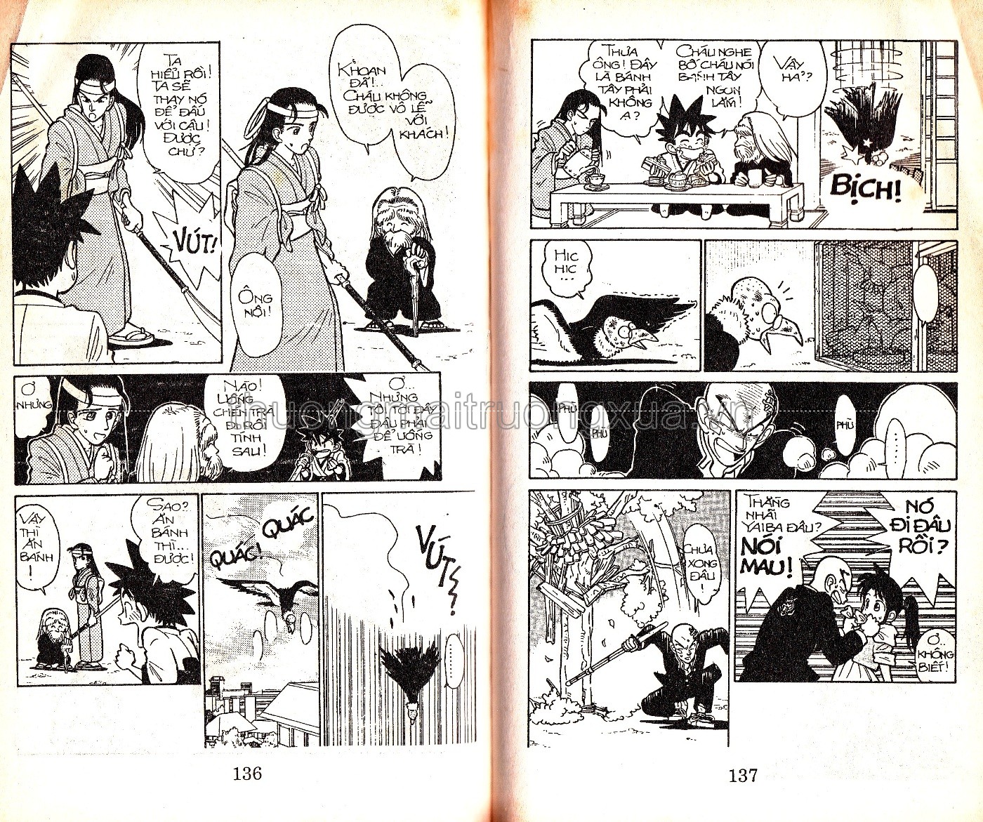 Tập 1 - Trang 217