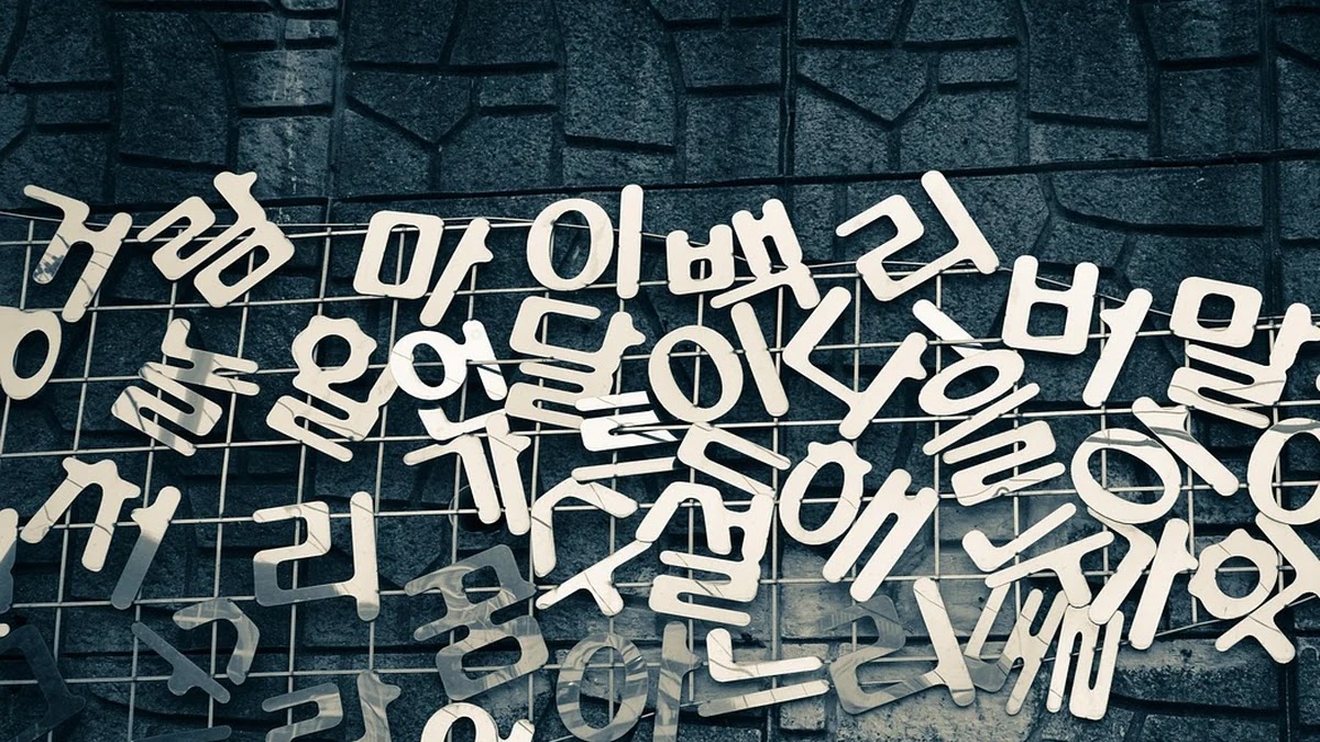 한국 드라마 장르별 스토리 구조 핵심 패턴 정리